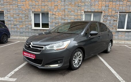 Citroen C4 II рестайлинг, 2015 год, 750 000 рублей, 1 фотография