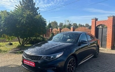 KIA Optima IV, 2019 год, 2 100 000 рублей, 1 фотография