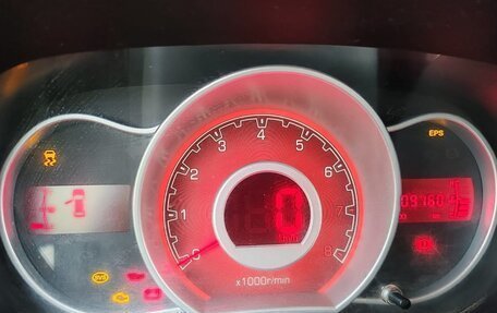 Lifan X50, 2017 год, 380 000 рублей, 17 фотография