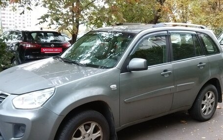 Chery Tiggo (T11), 2014 год, 480 000 рублей, 3 фотография