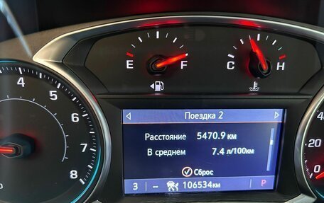 Chevrolet Equinox III, 2018 год, 1 900 000 рублей, 11 фотография
