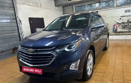 Chevrolet Equinox III, 2018 год, 1 900 000 рублей, 2 фотография