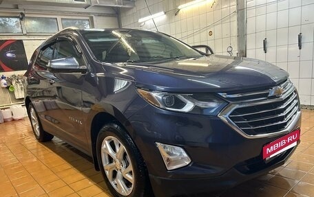 Chevrolet Equinox III, 2018 год, 1 900 000 рублей, 3 фотография