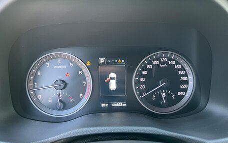 Hyundai Tucson III, 2016 год, 1 800 000 рублей, 7 фотография