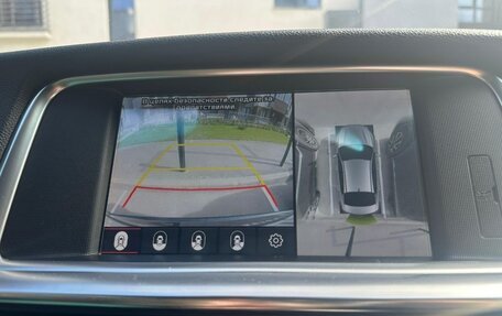 KIA Optima IV, 2019 год, 2 100 000 рублей, 28 фотография