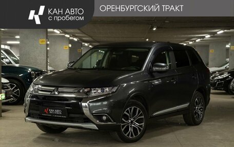 Mitsubishi Outlander III рестайлинг 3, 2018 год, 1 949 000 рублей, 1 фотография
