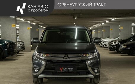 Mitsubishi Outlander III рестайлинг 3, 2018 год, 1 949 000 рублей, 2 фотография