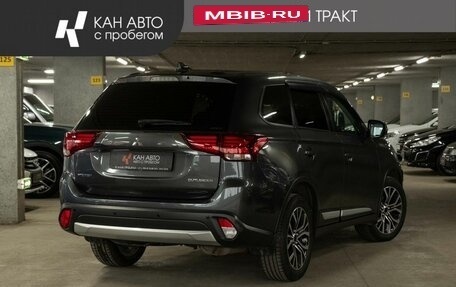 Mitsubishi Outlander III рестайлинг 3, 2018 год, 1 949 000 рублей, 3 фотография