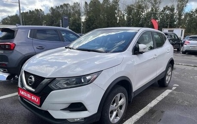 Nissan Qashqai, 2019 год, 1 449 000 рублей, 1 фотография