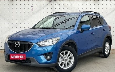 Mazda CX-5 II, 2012 год, 1 390 000 рублей, 1 фотография