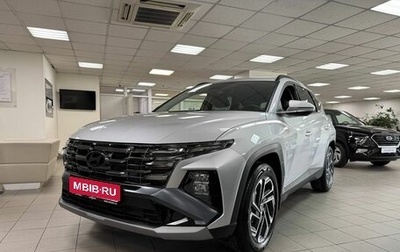 Hyundai Tucson, 2025 год, 4 250 000 рублей, 1 фотография