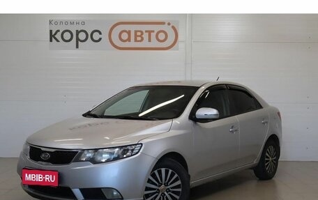 KIA Cerato III, 2012 год, 634 000 рублей, 1 фотография