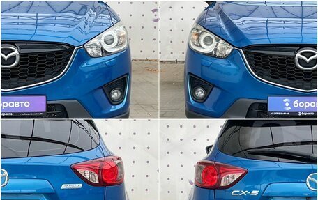 Mazda CX-5 II, 2012 год, 1 390 000 рублей, 8 фотография