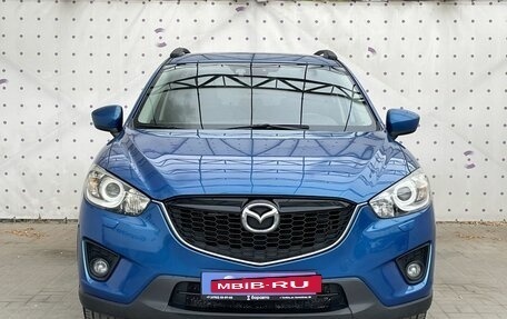 Mazda CX-5 II, 2012 год, 1 390 000 рублей, 3 фотография