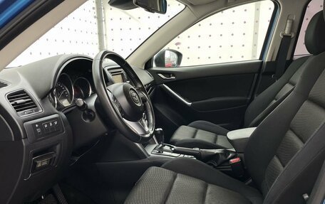 Mazda CX-5 II, 2012 год, 1 390 000 рублей, 11 фотография