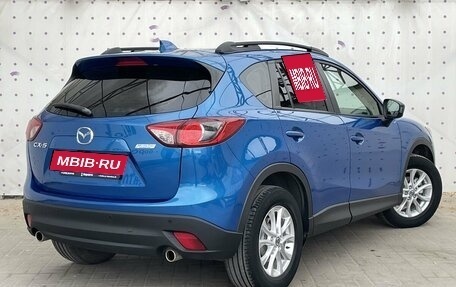 Mazda CX-5 II, 2012 год, 1 390 000 рублей, 4 фотография
