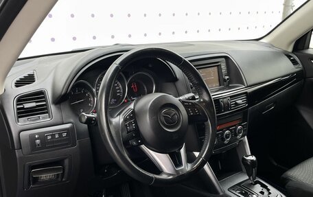 Mazda CX-5 II, 2012 год, 1 390 000 рублей, 15 фотография