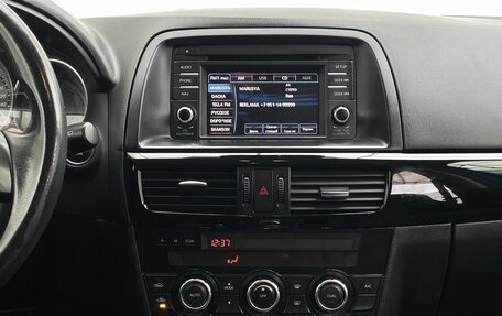 Mazda CX-5 II, 2012 год, 1 390 000 рублей, 17 фотография