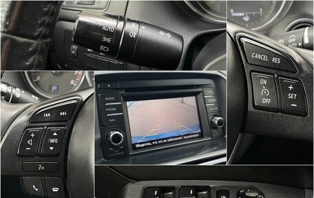 Mazda CX-5 II, 2012 год, 1 390 000 рублей, 18 фотография