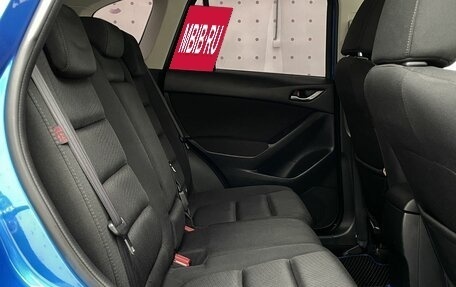 Mazda CX-5 II, 2012 год, 1 390 000 рублей, 13 фотография