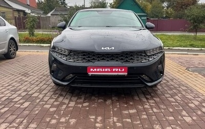 KIA K5, 2021 год, 2 650 000 рублей, 1 фотография