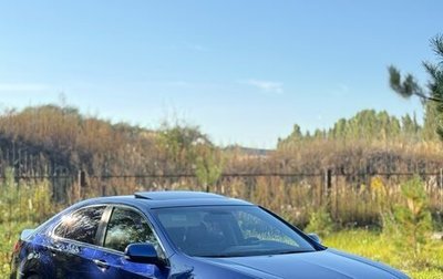 Honda Accord VIII рестайлинг, 2008 год, 899 000 рублей, 1 фотография