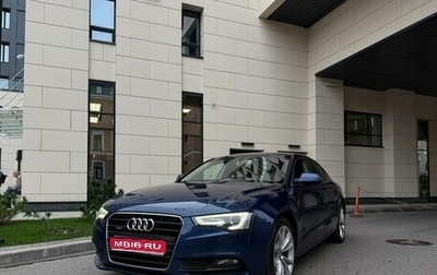 Audi A5, 2014 год, 1 680 000 рублей, 1 фотография