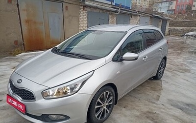 KIA cee'd III, 2015 год, 1 350 000 рублей, 1 фотография