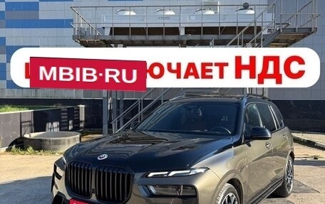 BMW X7, 2022 год, 14 990 000 рублей, 1 фотография