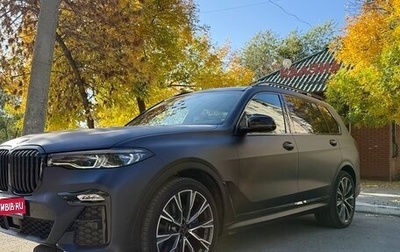 BMW X7, 2020 год, 14 000 000 рублей, 1 фотография