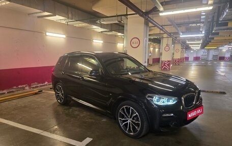 BMW X3, 2019 год, 4 299 000 рублей, 4 фотография
