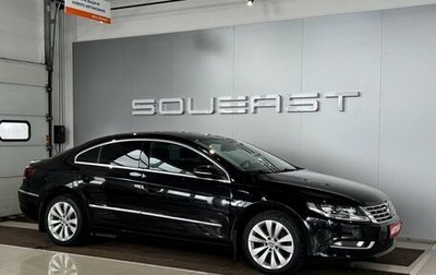 Volkswagen Passat CC I рестайлинг, 2012 год, 1 199 000 рублей, 1 фотография