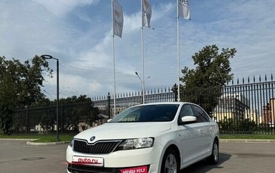 Skoda Rapid I, 2015 год, 920 000 рублей, 1 фотография