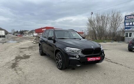 BMW X5, 2015 год, 3 500 000 рублей, 1 фотография