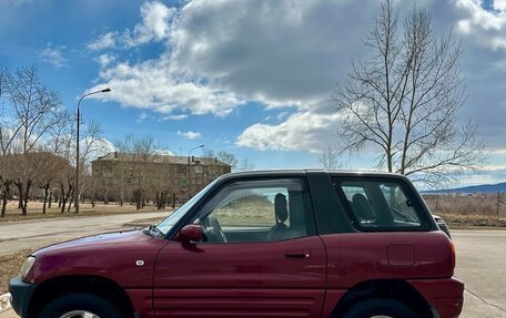 Toyota RAV4, 1996 год, 580 000 рублей, 4 фотография