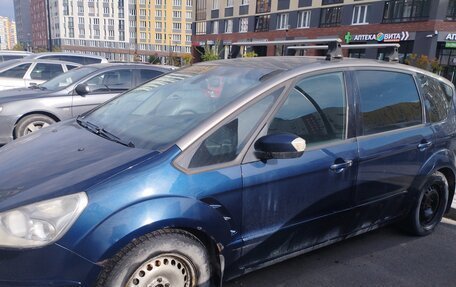 Ford S-MAX I, 2006 год, 450 000 рублей, 2 фотография