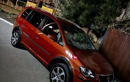Volkswagen Touran III, 2007 год, 1 700 000 рублей, 2 фотография