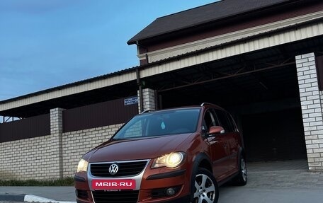 Volkswagen Touran III, 2007 год, 1 700 000 рублей, 4 фотография