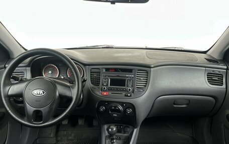 KIA Rio II, 2010 год, 558 000 рублей, 12 фотография