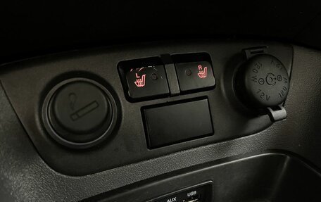 KIA Rio II, 2010 год, 558 000 рублей, 19 фотография