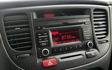 KIA Rio II, 2010 год, 558 000 рублей, 17 фотография