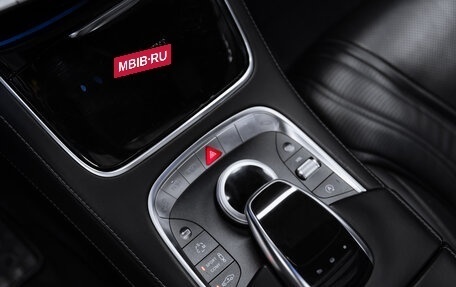 Mercedes-Benz S-Класс AMG, 2014 год, 4 300 000 рублей, 16 фотография