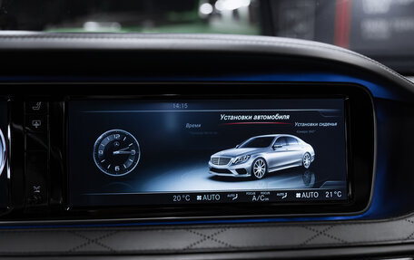 Mercedes-Benz S-Класс AMG, 2014 год, 4 300 000 рублей, 40 фотография