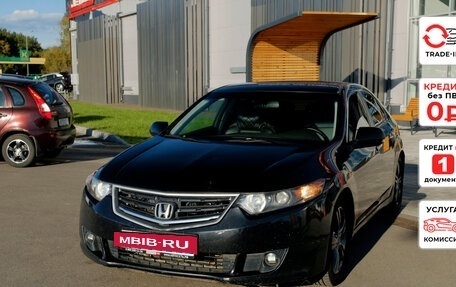 Honda Accord VIII рестайлинг, 2008 год, 910 000 рублей, 2 фотография