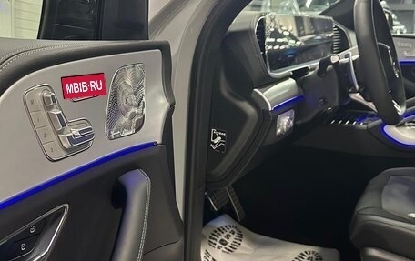 Mercedes-Benz GLE Coupe AMG, 2023 год, 16 000 000 рублей, 18 фотография