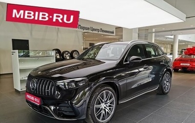 Mercedes-Benz GLC AMG, 2024 год, 10 980 000 рублей, 1 фотография
