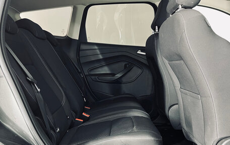 Ford Kuga III, 2018 год, 1 450 000 рублей, 12 фотография