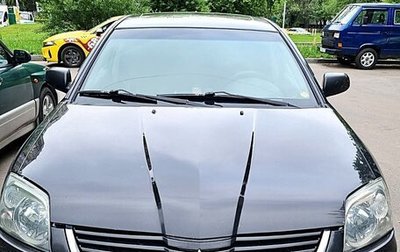 Mitsubishi Galant IX, 2007 год, 445 000 рублей, 1 фотография