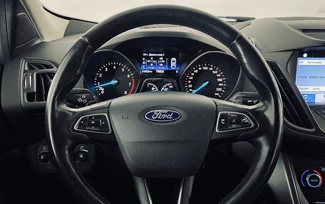 Ford Kuga III, 2018 год, 1 450 000 рублей, 14 фотография