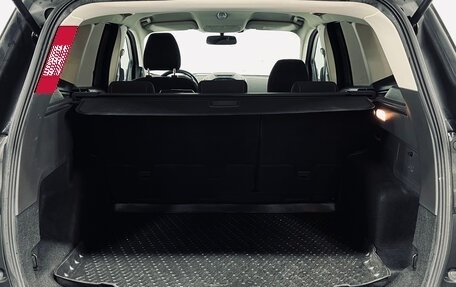 Ford Kuga III, 2018 год, 1 450 000 рублей, 10 фотография